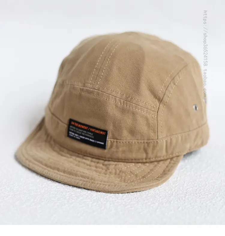 Japanese Style Retro Hat Men's Reverse Rim Short Rim Cap — feature 2