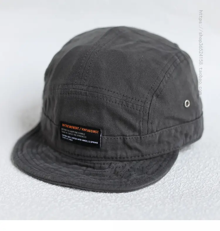 Japanese Style Retro Hat Men's Reverse Rim Short Rim Cap — feature 5