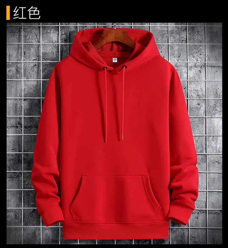 Men's Pink Hooded Sweatshirt with Front Pocket — feature 10