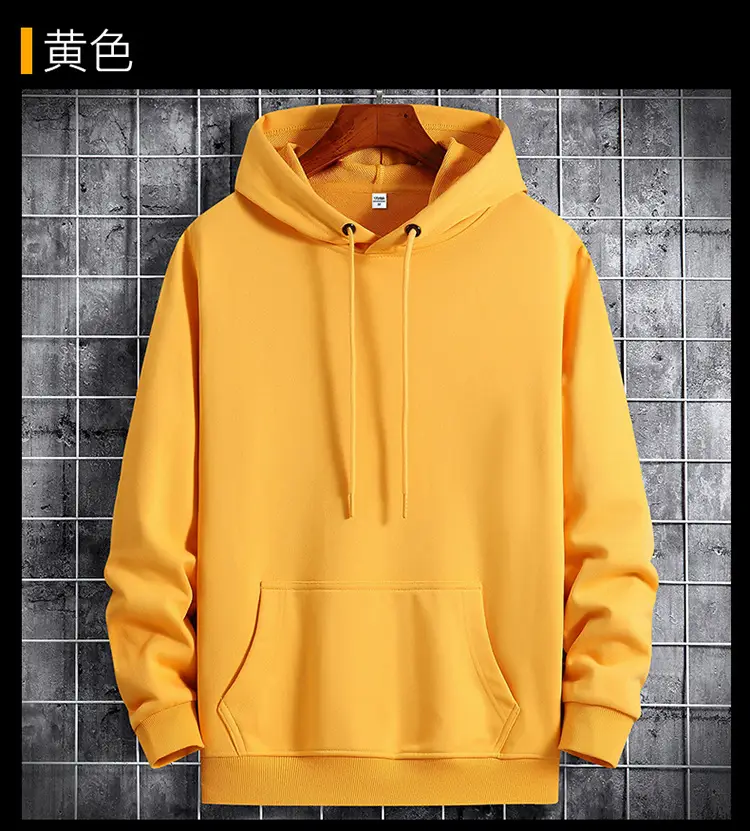 Men's Pink Hooded Sweatshirt with Front Pocket — feature 11