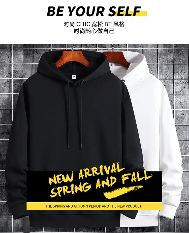 Men's Pink Hooded Sweatshirt with Front Pocket — feature 12