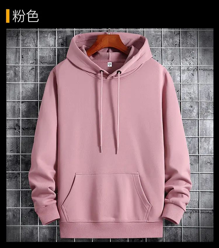 Men's Pink Hooded Sweatshirt with Front Pocket — feature 13