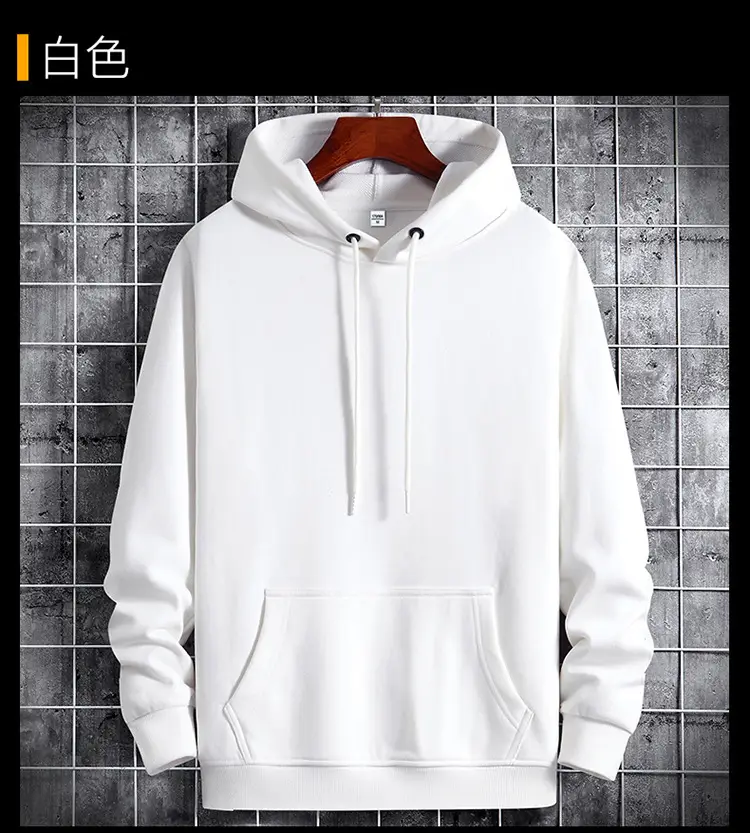 Men's Pink Hooded Sweatshirt with Front Pocket — feature 5