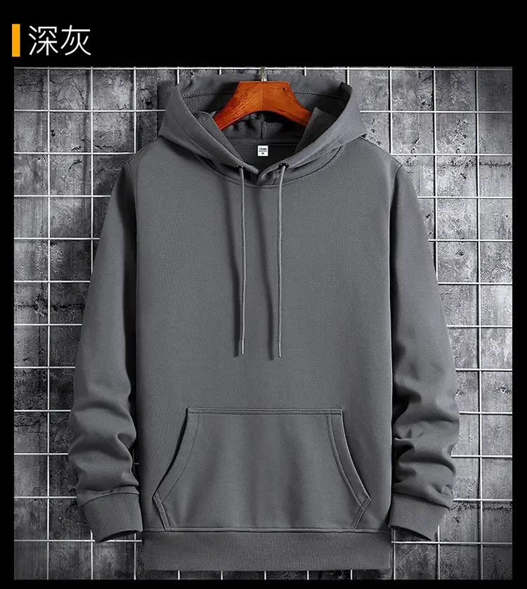 Men's Pink Hooded Sweatshirt with Front Pocket — feature 6