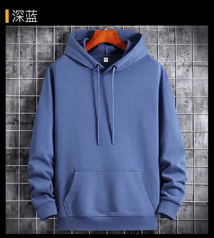 Men's Pink Hooded Sweatshirt with Front Pocket — feature 7