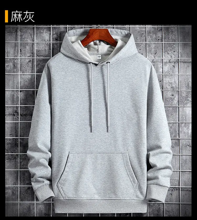 Men's Pink Hooded Sweatshirt with Front Pocket — feature 8