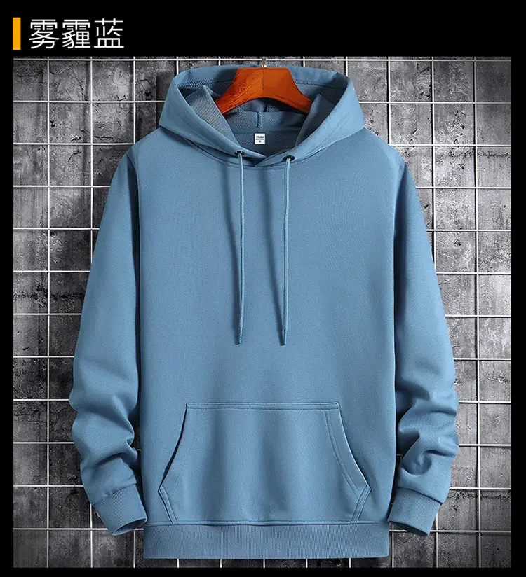 Men's Pink Hooded Sweatshirt with Front Pocket — feature 9