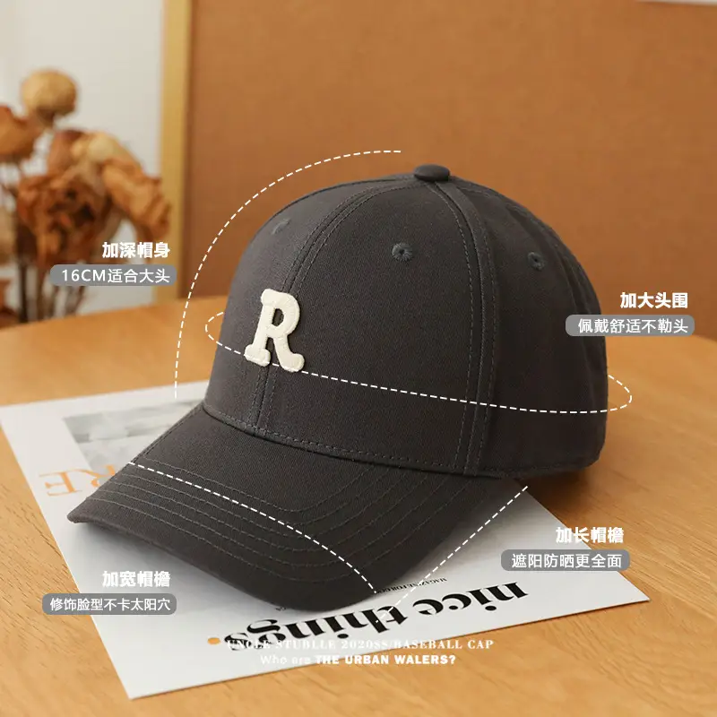 Pink Letter R Baseball Cap Women Men - Image 17