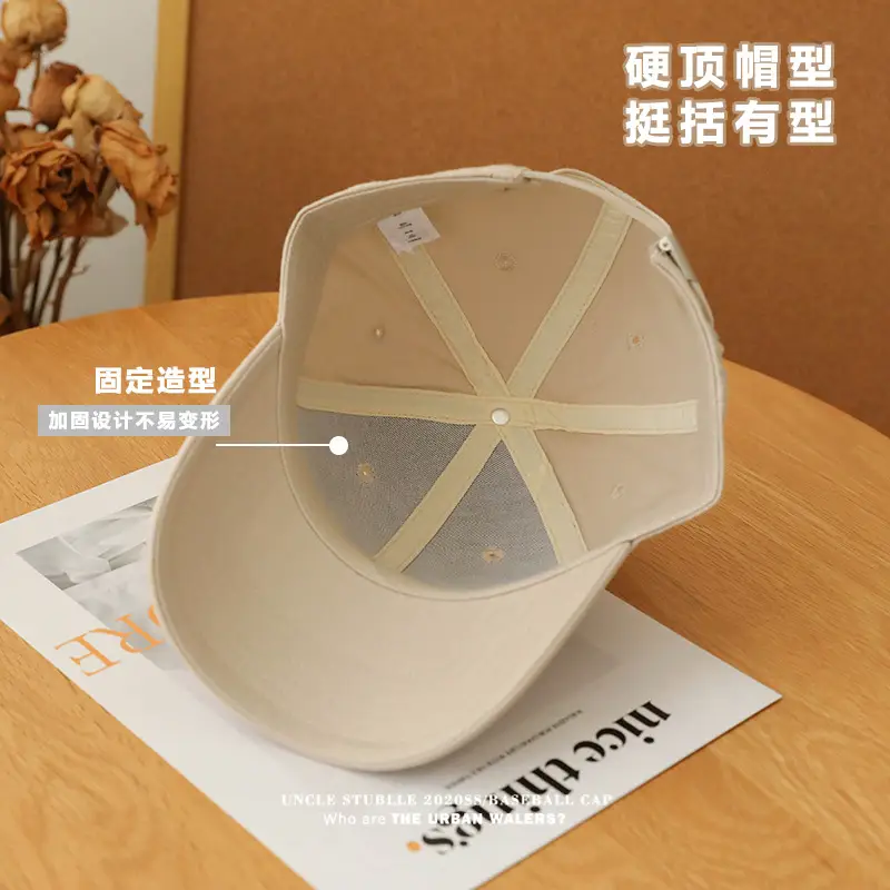 Pink Letter R Baseball Cap Women Men - Image 18