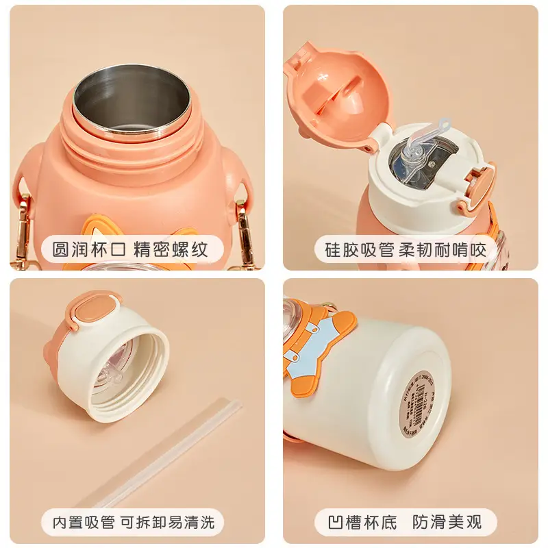 Kids Insulated Water Cup with Bear Design & Strap - Image 7