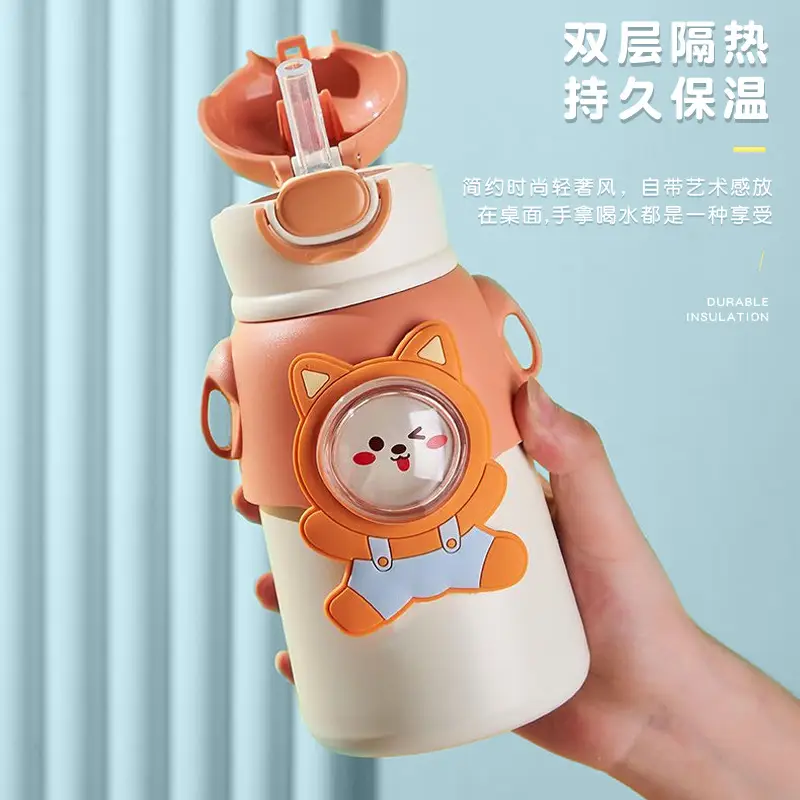 Kids Insulated Water Cup with Bear Design & Strap - Image 8