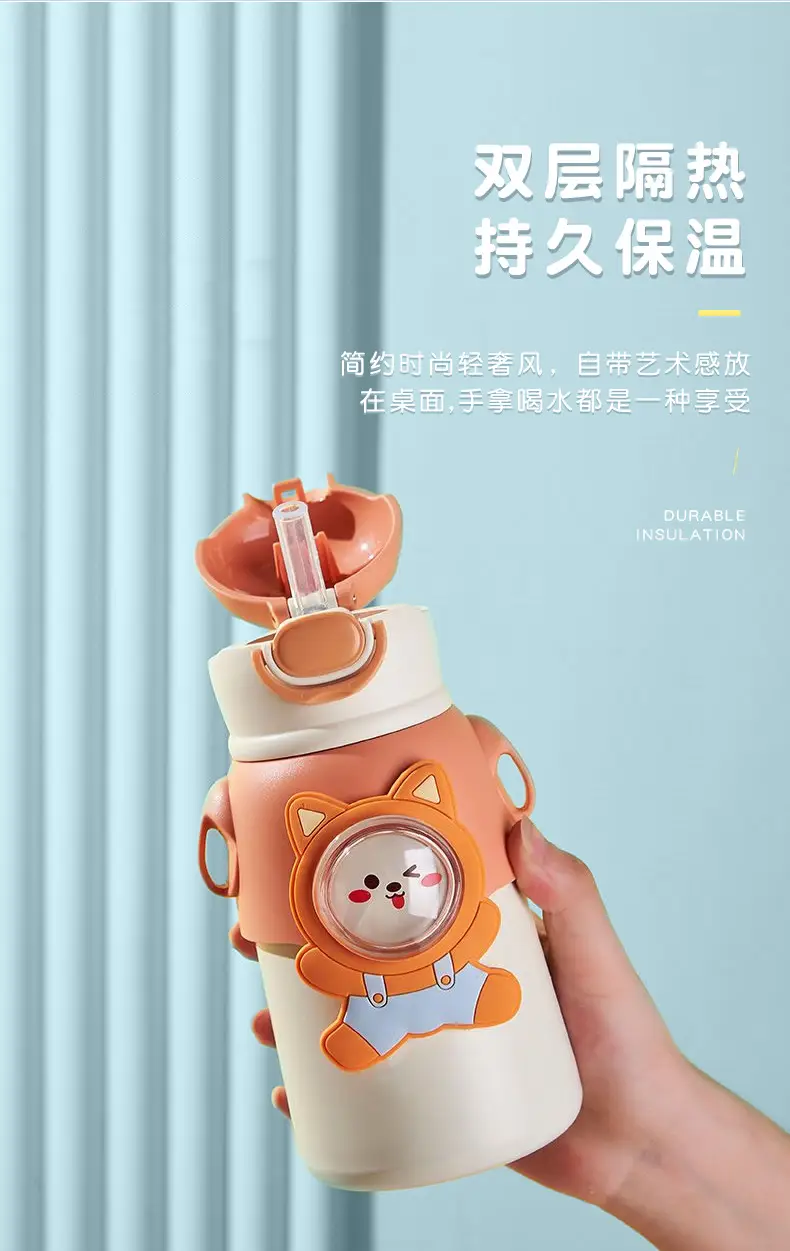 Kids Insulated Water Cup with Bear Design & Strap — feature 5