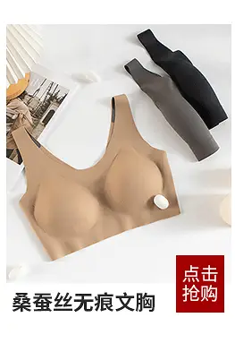 企业微信截图_1688634026102_04