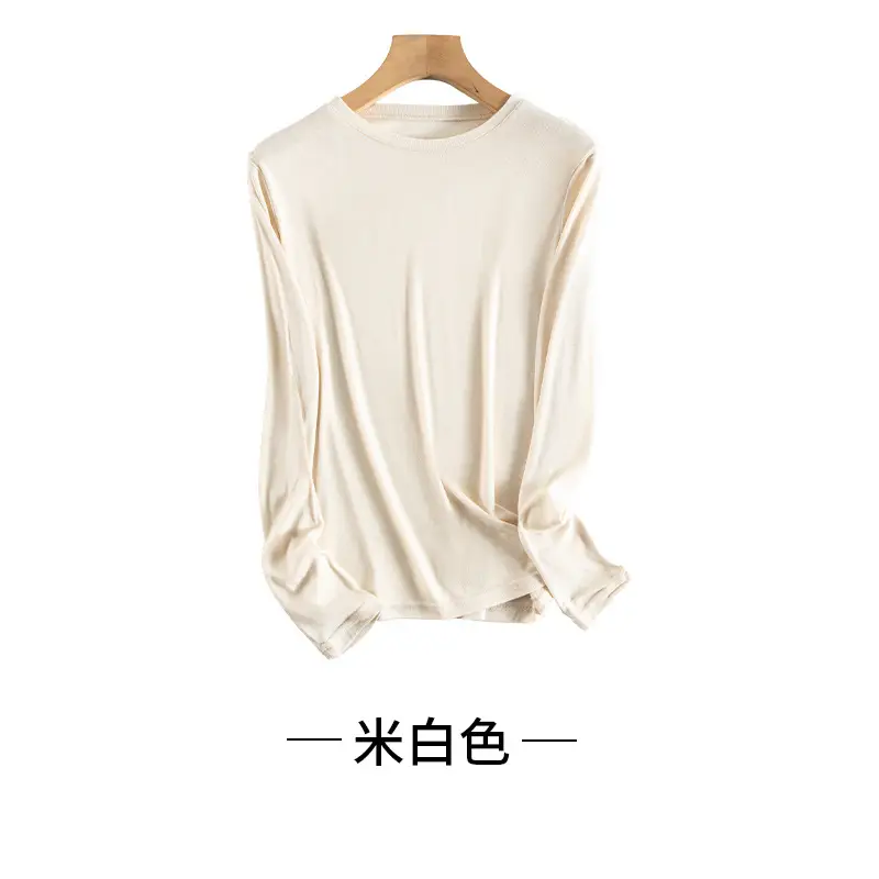 Autumn Silk Long Sleeve Women's Base Shirt