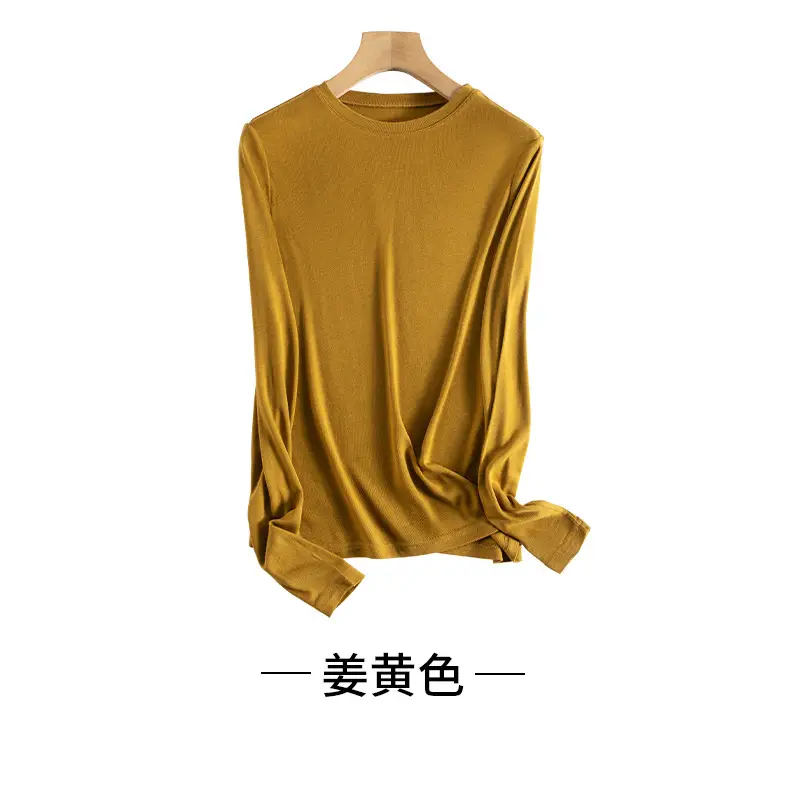 Autumn Silk Long Sleeve Women's Base Shirt