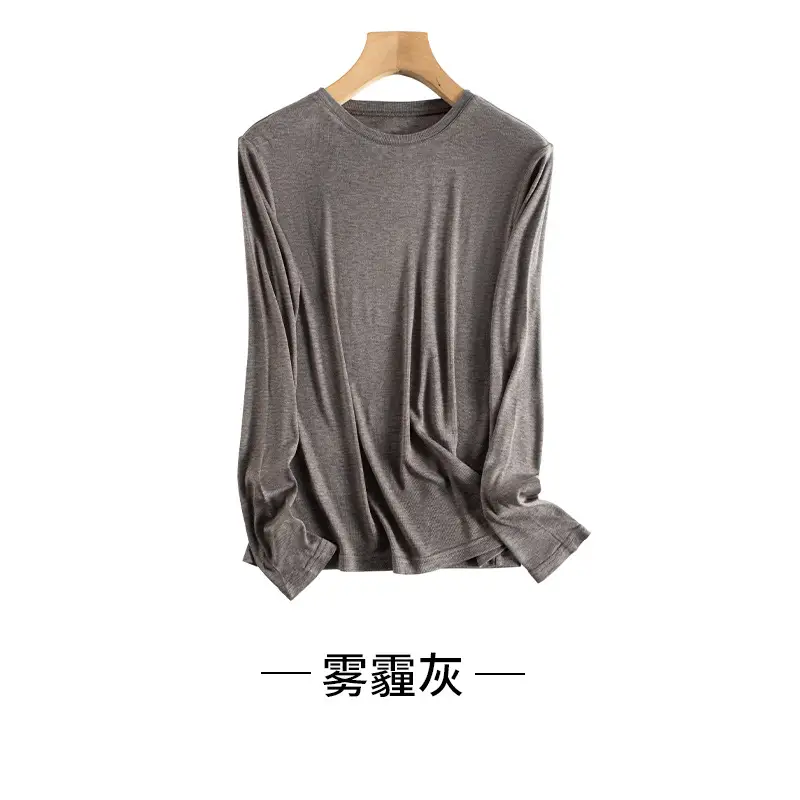 Autumn Silk Long Sleeve Women's Base Shirt