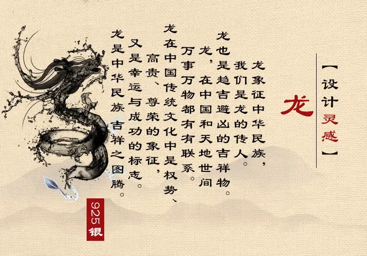 详情图片_01.jpeg