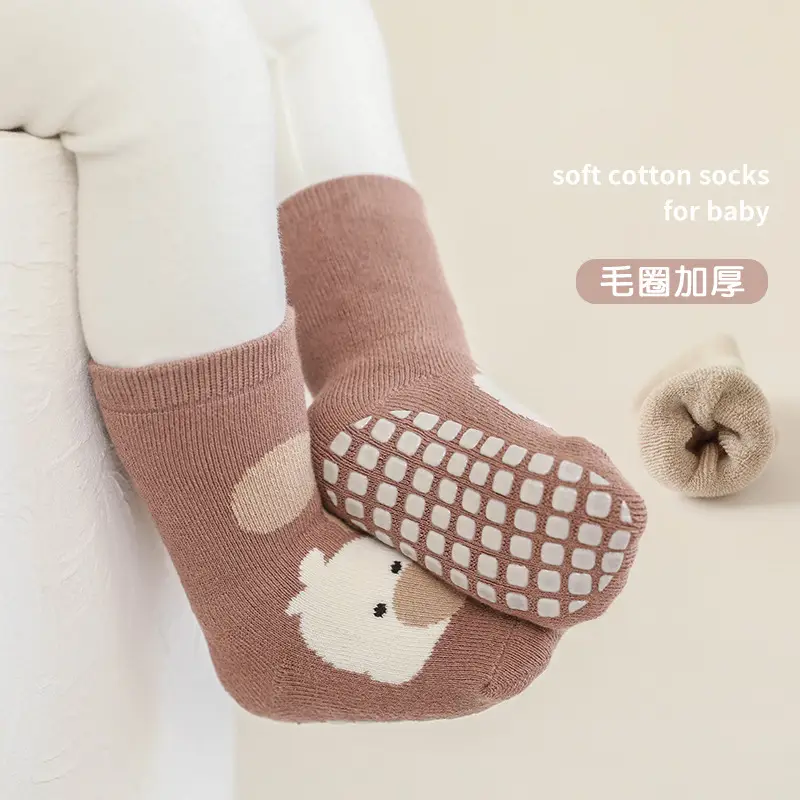 Baby Teddy Bear Socks Brown Non-Slip Toddler - Image 8