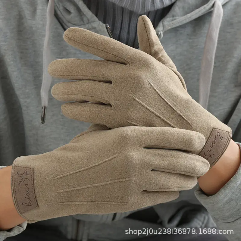 Men's Winter Velvet Touchscreen Gloves Beige