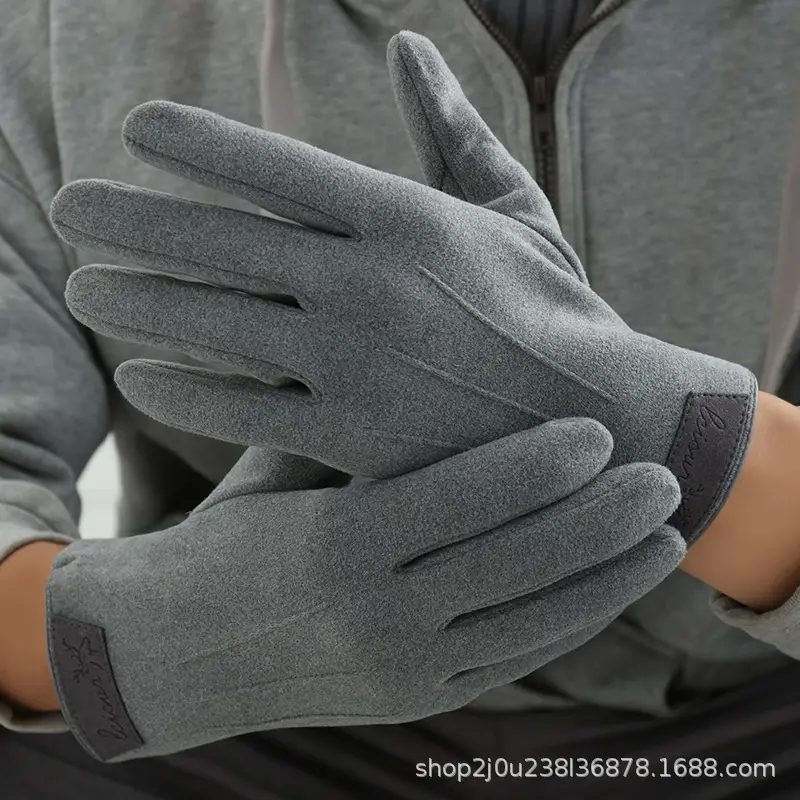 Men's Winter Velvet Touchscreen Gloves Beige