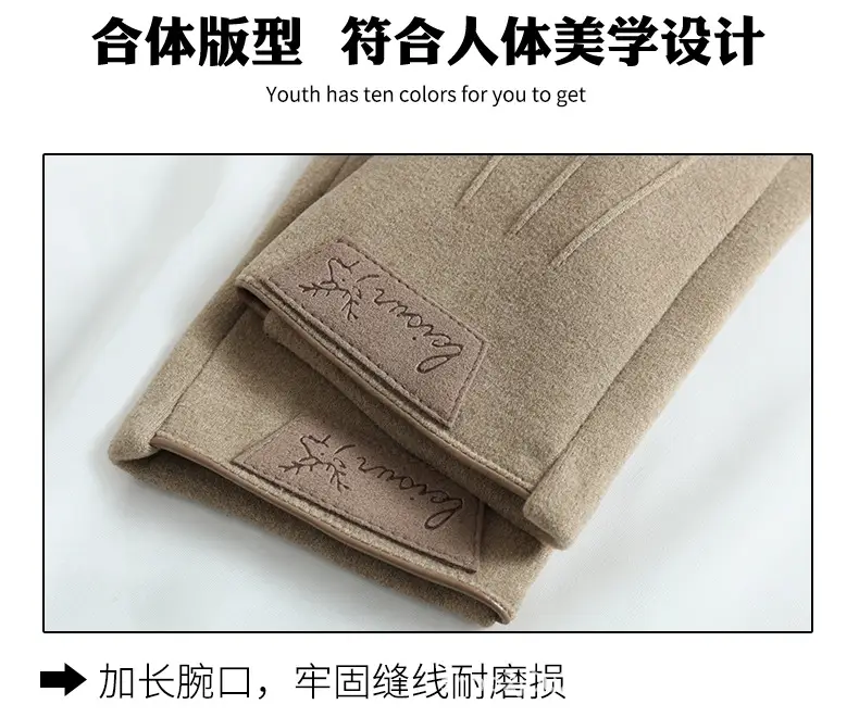 详情_16.jpg