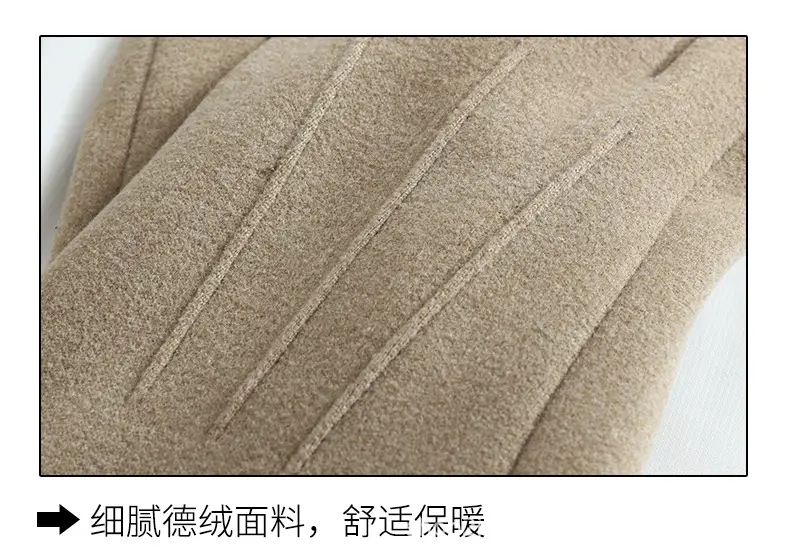 详情_18.jpg