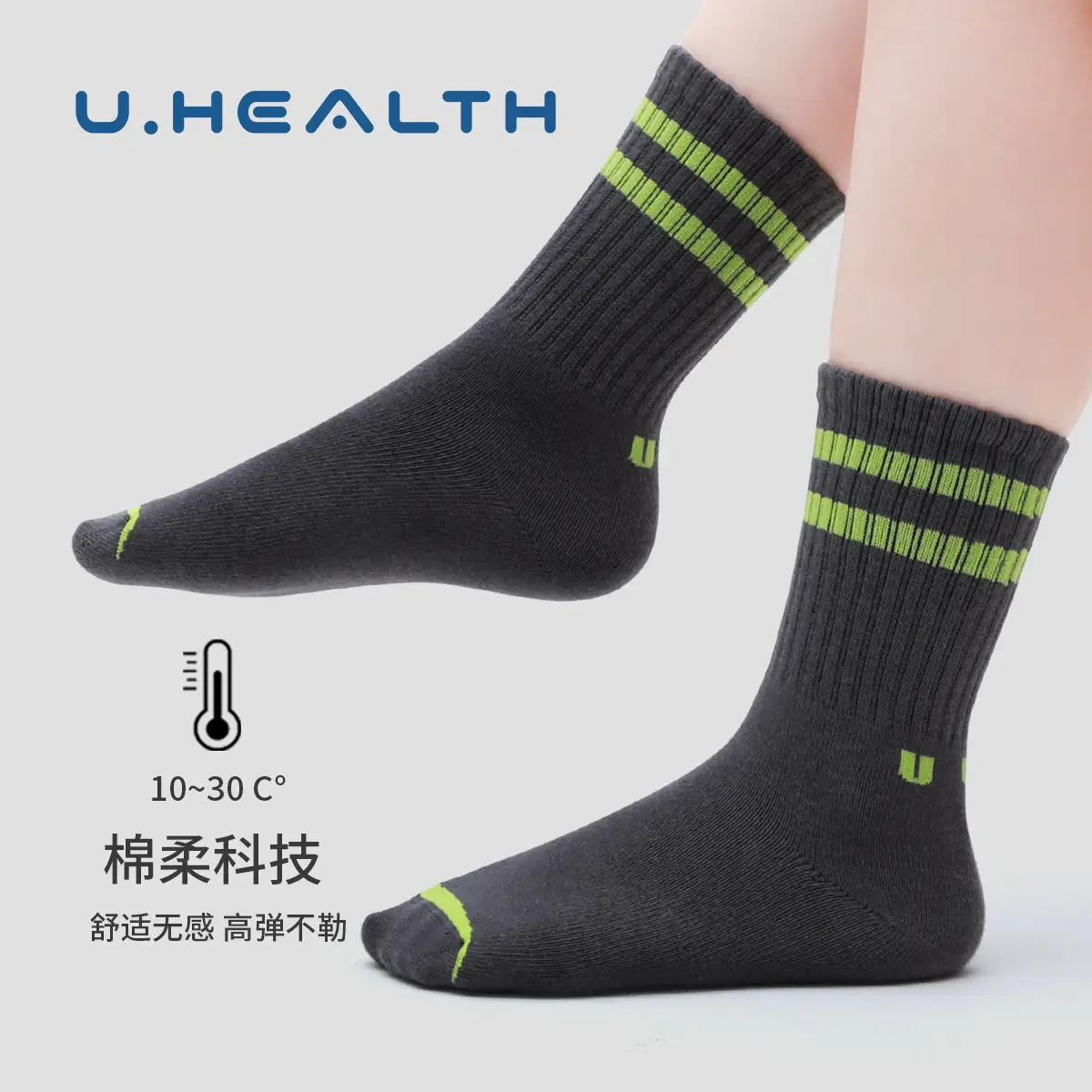 Children's Cotton Socks Spring Autumn Middle Size - Image 7