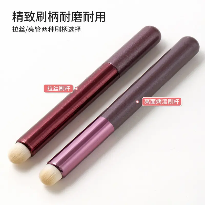 Matte Bullet Concealer Brush for Flawless Lips - Image 6