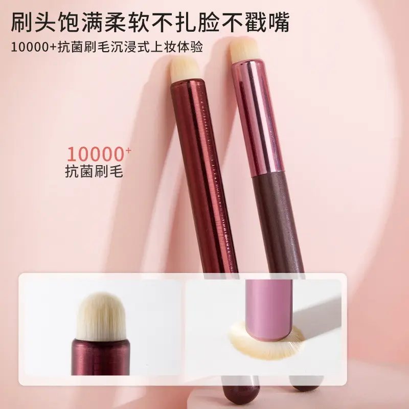 Matte Bullet Concealer Brush for Flawless Lips - Image 7