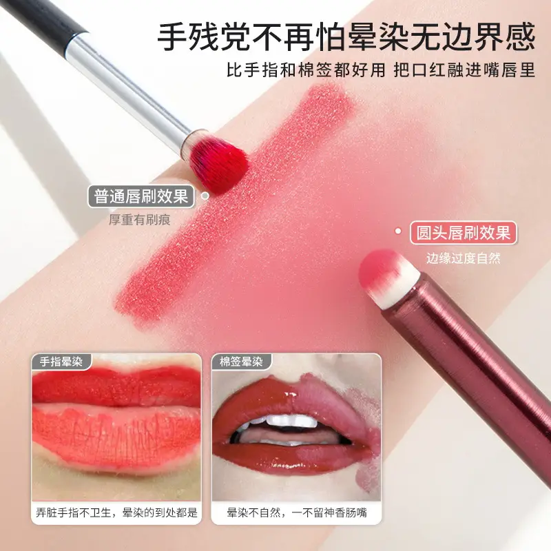 Matte Bullet Concealer Brush for Flawless Lips - Image 8