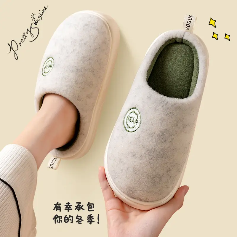 Lidani Cotton Slippers Women's Autumn and Winter Indoor Home Warm Thickened Soft Bottom fleece-lined Couple Cotton Slippers Men's Wholesale - Image 4