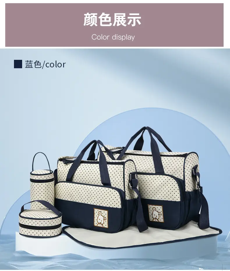 Purple Parent-Child Travel Bag Set with Crossbody & Shoulder Options — feature 12