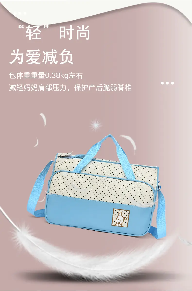 Purple Parent-Child Travel Bag Set with Crossbody & Shoulder Options — feature 16