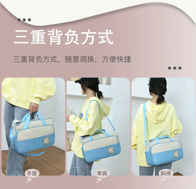 Purple Parent-Child Travel Bag Set with Crossbody & Shoulder Options — feature 17