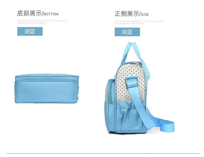 Purple Parent-Child Travel Bag Set with Crossbody & Shoulder Options — feature 36