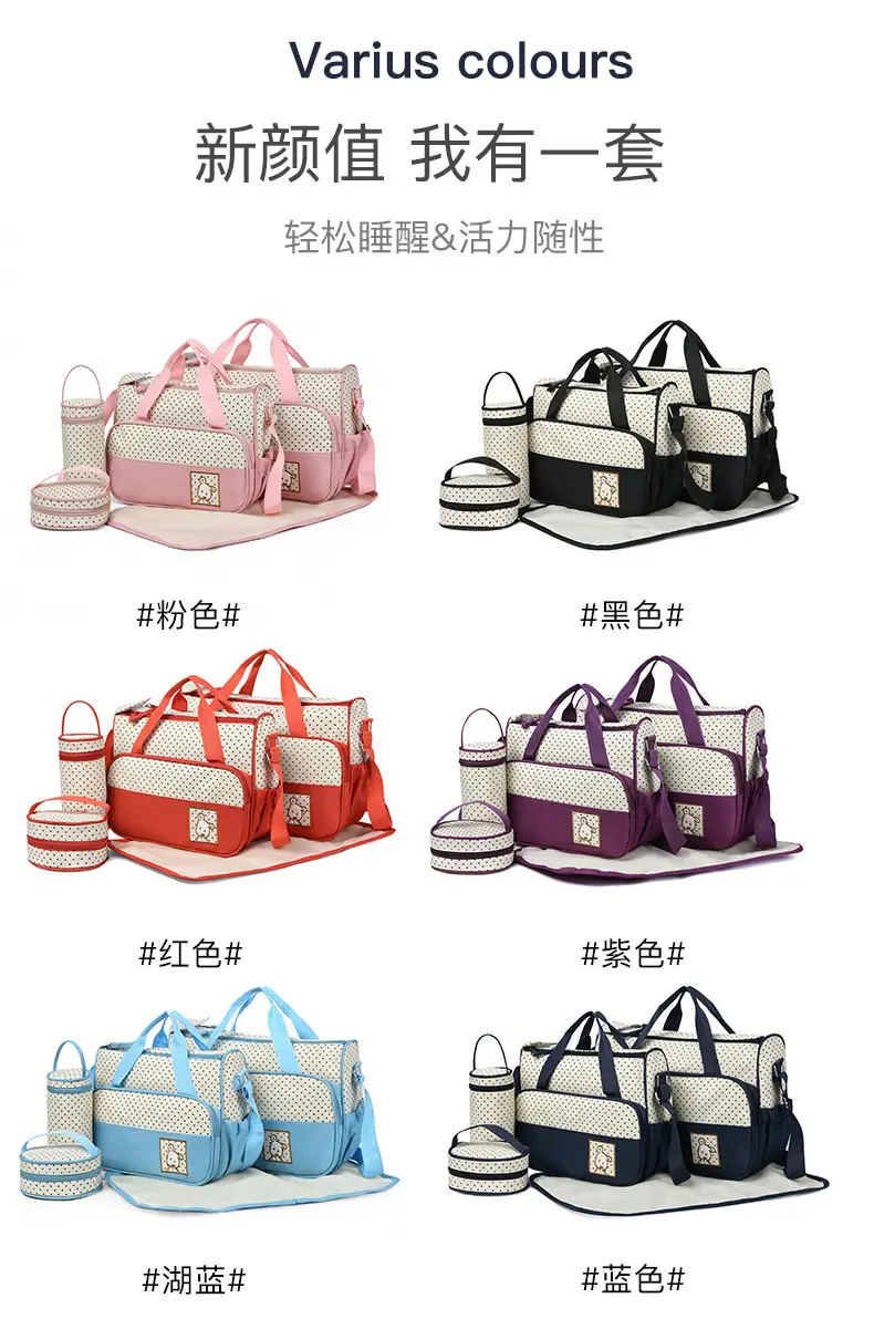 Purple Parent-Child Travel Bag Set with Crossbody & Shoulder Options — feature 5