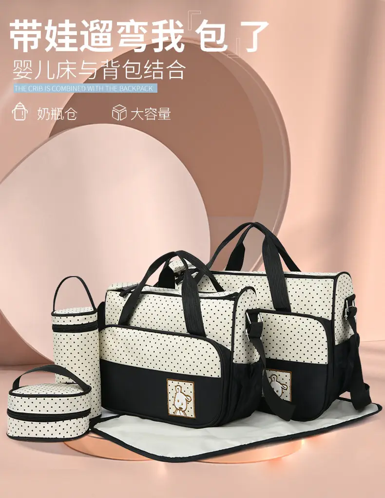 Purple Parent-Child Travel Bag Set with Crossbody & Shoulder Options — feature 7