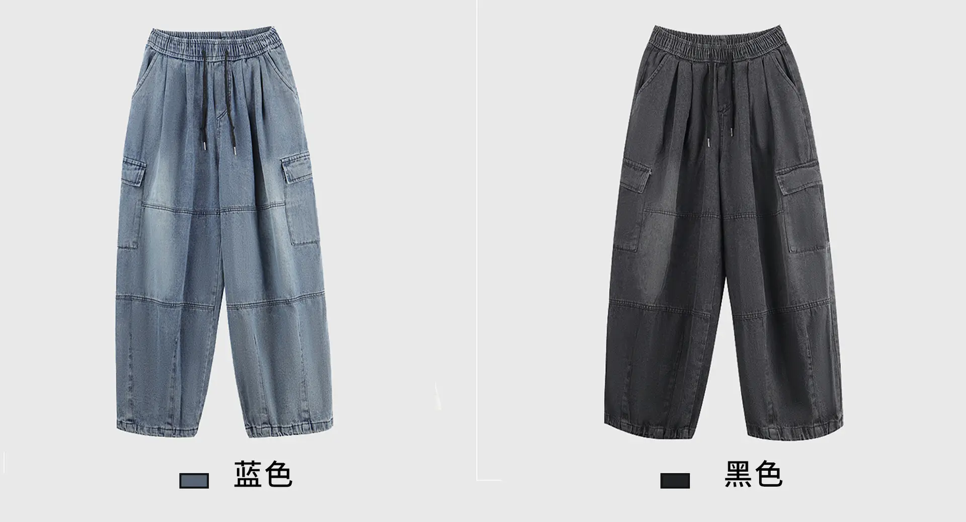 2022 Hip Hop Couple Loose Wide Leg Jeans Men Women — feature 1