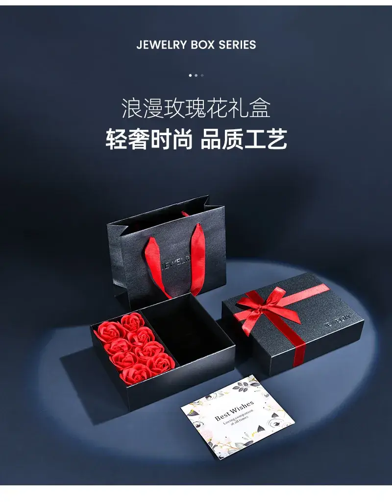 Roses in Elegant Gift Box Set — feature 20