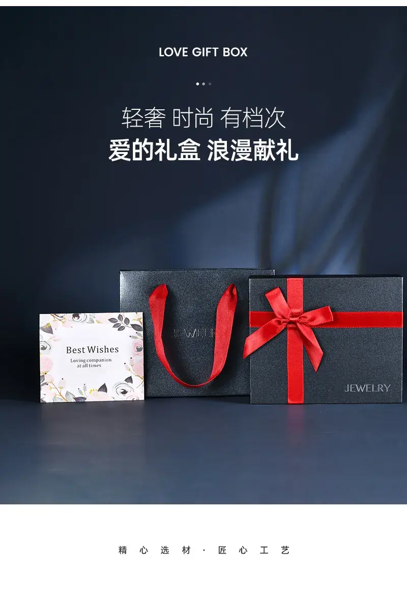 Roses in Elegant Gift Box Set — feature 22