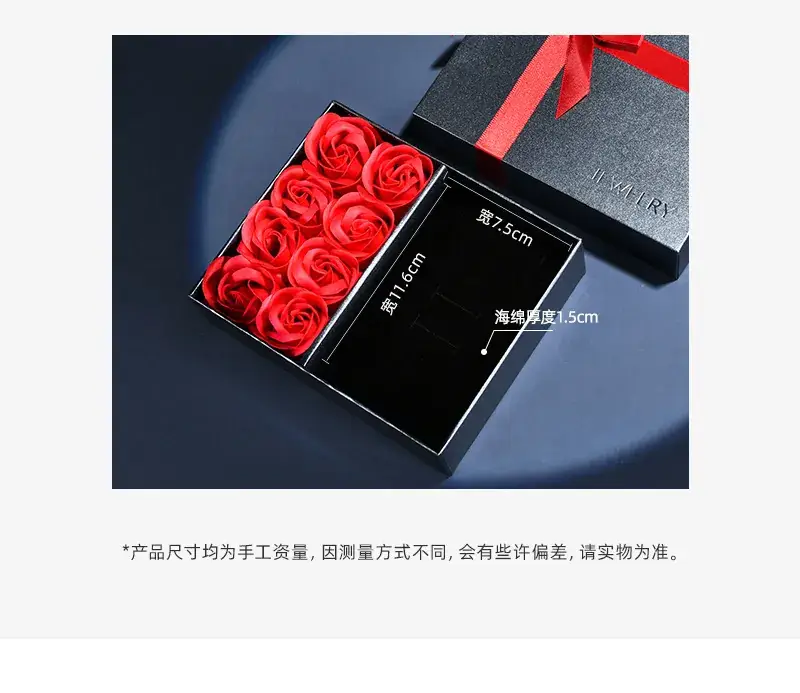 Roses in Elegant Gift Box Set — feature 24