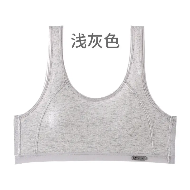 Anfeiya girls underwear development period Junior High School High School students small vest girls children cotton ammonia comfortable bra