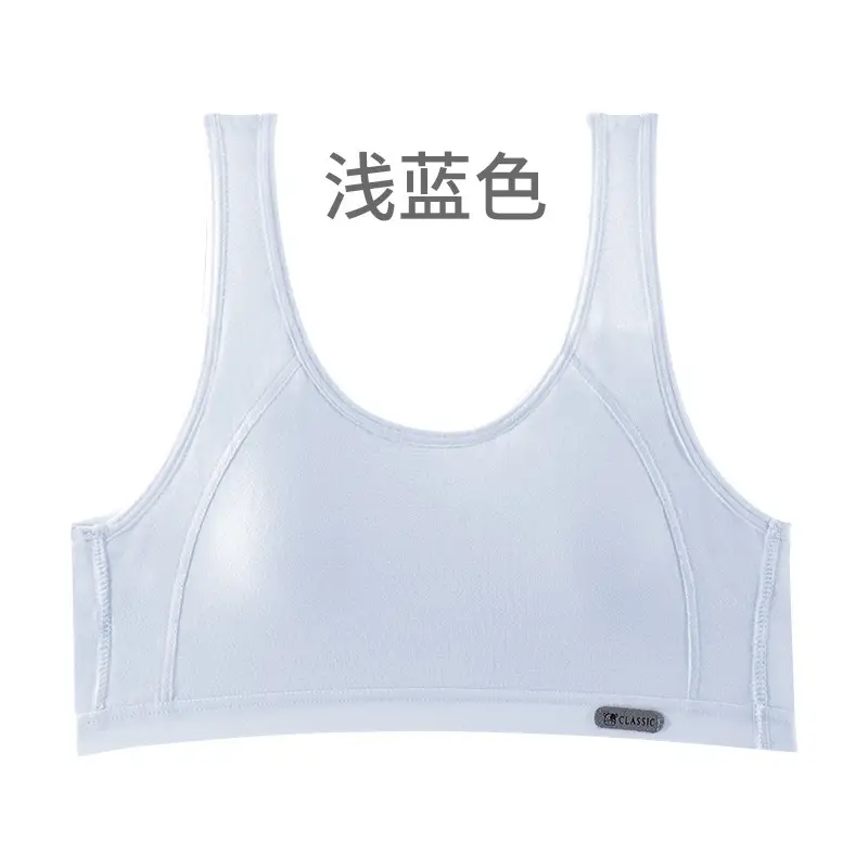 Anfeiya girls underwear development period Junior High School High School students small vest girls children cotton ammonia comfortable bra