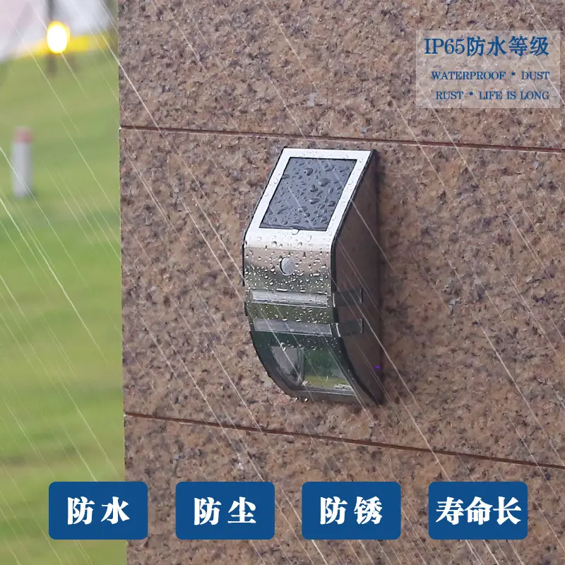 Solar Charging Wall Lamp for Home Outdoor Waterproof - Image 4