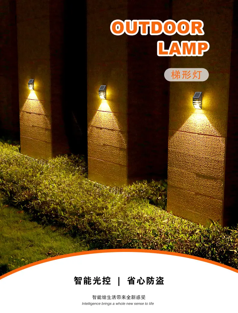Solar Charging Wall Lamp for Home Outdoor Waterproof — feature 5