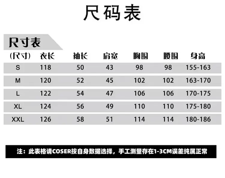 微信图片_20220830122257