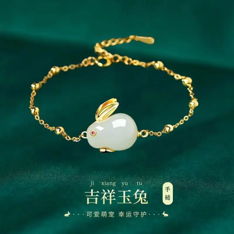 Jade Rabbit Necklace Bracelet Ear Pouch Set - Image 2