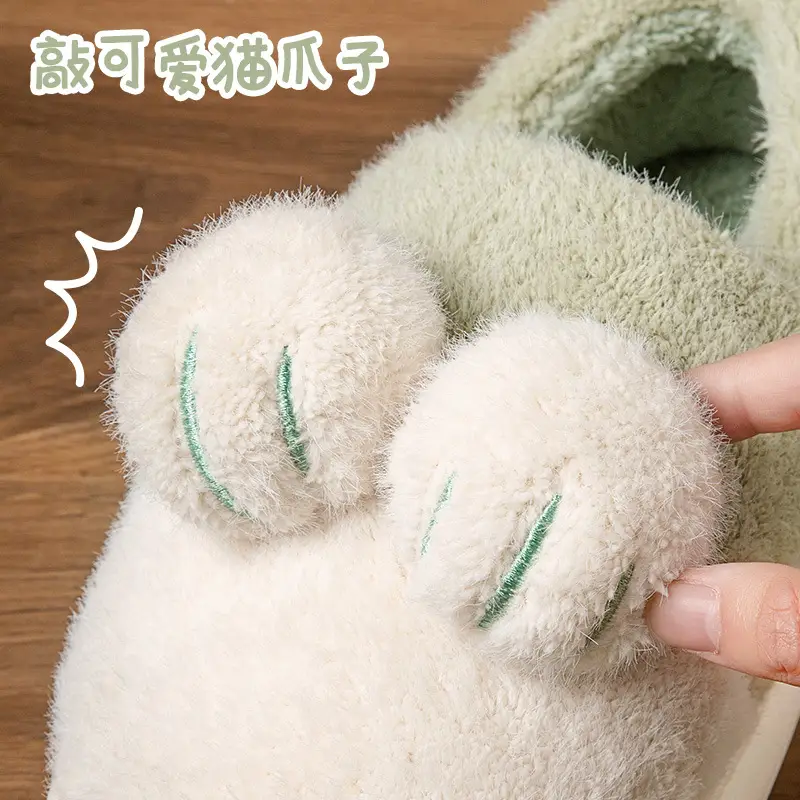Winter Fleece Lined Cotton Slippers for Men - Image 9