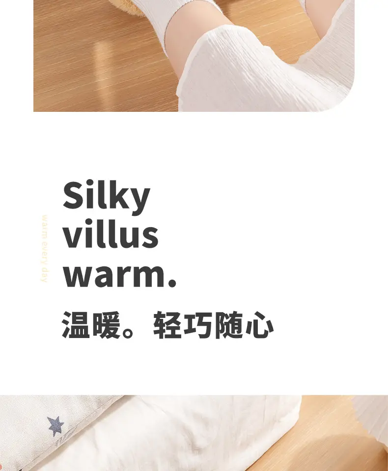 Winter Fleece Lined Cotton Slippers for Men — feature 10