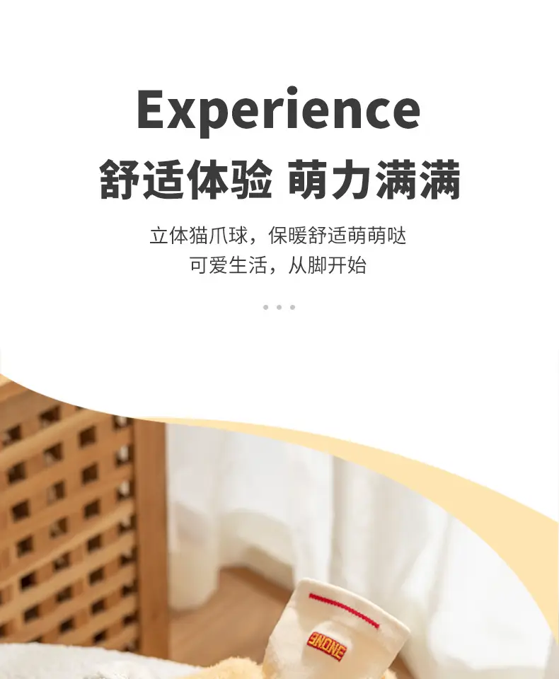 Winter Fleece Lined Cotton Slippers for Men — feature 12